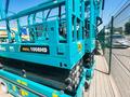 Sunward  Ножничный подъемник 10 м Sunward SWSL 1008HD 2025 года в Алматы – фото 7