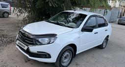 ВАЗ (Lada) Granta 2190 2019 года за 3 100 000 тг. в Актобе – фото 2