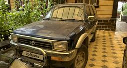 Toyota Hilux Surf 1995 годаfor1 850 000 тг. в Алматы