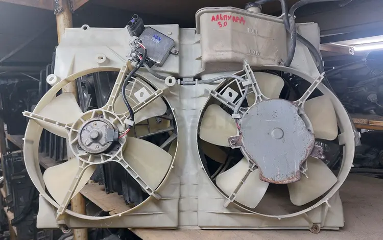Диффузор вентилятор за 35 000 тг. в Караганда