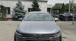 BYD Destroyer 05 2025 года за 7 900 000 тг. в Алматы