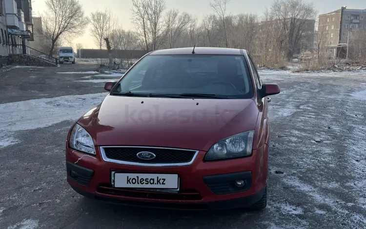 Ford Focus 2007 годаүшін2 600 000 тг. в Караганда