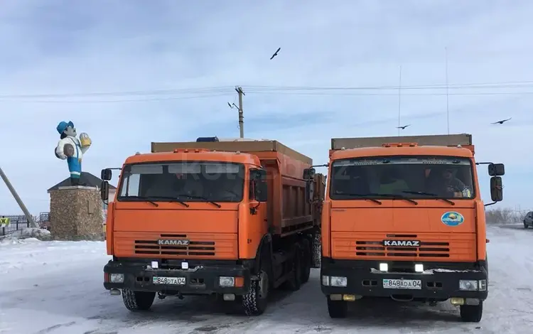 Самосвалы с прицепом в Актобе