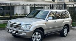 Toyota Land Cruiser 2006 года за 16 000 000 тг. в Алматы – фото 5