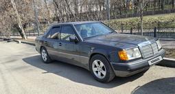 Mercedes-Benz E 230 1990 года за 1 000 000 тг. в Алматы – фото 2