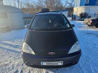 Ford Galaxy 2002 годаfor2 600 000 тг. в Уральск