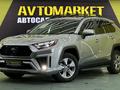 Toyota RAV4 2022 годаүшін13 850 000 тг. в Алматы