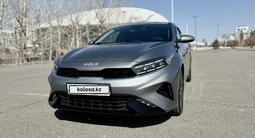 Kia Cerato 2021 годаfor10 000 000 тг. в Астана