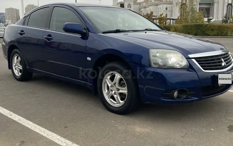 Mitsubishi Galant 2008 годаfor4 400 000 тг. в Астана