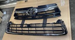 Решетка Радиатора,решетка в бампер на Toyota Highlander за 25 000 тг. в Алматы – фото 3