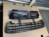 Решетка Радиатора,решетка в бампер на Toyota Highlander за 25 000 тг. в Алматы – фото 2