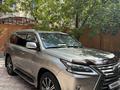 Lexus LX 570 2019 года за 50 000 000 тг. в Атырау – фото 2