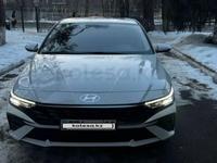 Hyundai Elantra 2024 года за 9 000 000 тг. в Алматы