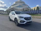Hyundai Santa Fe 2016 года за 9 500 000 тг. в Астана