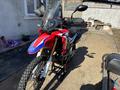 Honda  CRF 250 Rally 2020 года за 3 490 000 тг. в Астана – фото 12