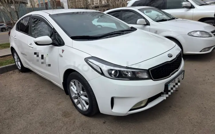 Kia Cerato 2017 годаүшін5 800 000 тг. в Астана