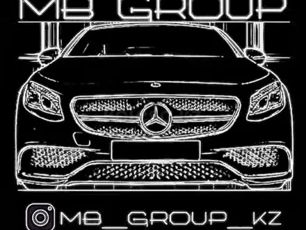 MB GROUP Центр Авторазбора Mercedes-Benz в Алматы – фото 2