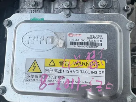 Двигатель, электромотор BYD Destroyer, Song Plus, Qin Plus BYD472QA 1.5л за 10 000 тг. в Алматы – фото 9