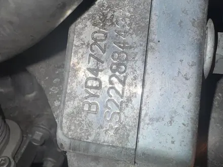 Двигатель, электромотор BYD Destroyer, Song Plus, Qin Plus BYD472QA 1.5л за 10 000 тг. в Алматы – фото 6