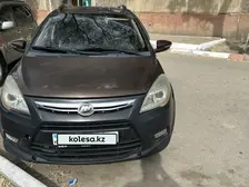 Lifan X50, 2015