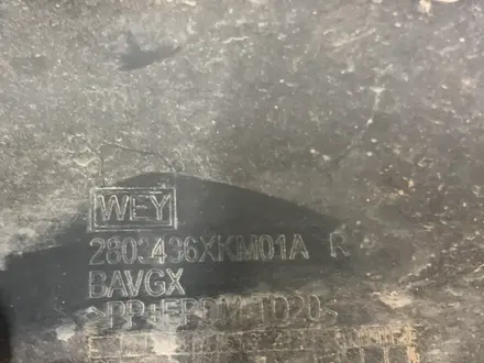 Накладки противотуманных фар TANK 300 за 15 000 тг. в Астана – фото 3