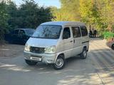 FAW 6371 2007 года за 1 300 000 тг. в Алматы