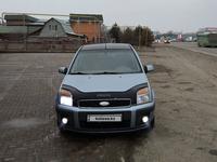 Ford Fusion 2007 года за 2 800 000 тг. в Алматы