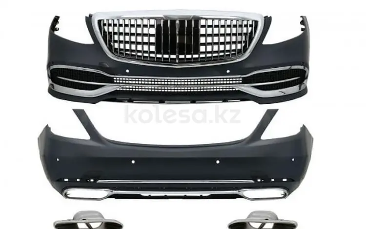Обвес Maybach для Mercedes-Benz S-Class W222 (рестайлинг) под заказ за 1 000 тг. в Алматы