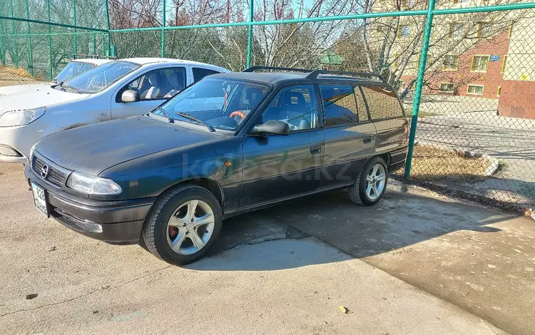 Opel Astra 1995 годаүшін1 600 000 тг. в Туркестан