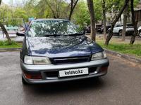 Toyota Caldina 1996 года за 2 800 000 тг. в Алматы
