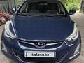 Hyundai Elantra 2016 года за 6 300 000 тг. в Алматы