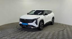 Geely Galaxy Cityray 2024 годаүшін6 520 000 тг. в Алматы