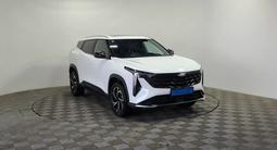 Geely Galaxy Cityray 2024 годаүшін6 520 000 тг. в Алматы – фото 3