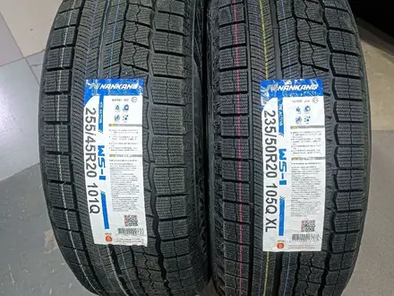 Nankang Taiwan 235/50 R20 V 255/45 R20 за 450 000 тг. в Алматы