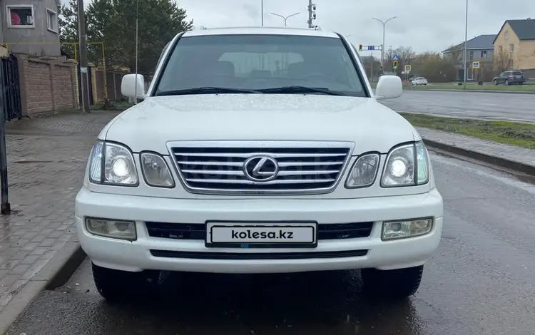 Lexus LX 470 2005 годаүшін12 000 000 тг. в Астана