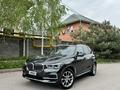 BMW X5 2019 годаүшін25 000 000 тг. в Алматы – фото 33