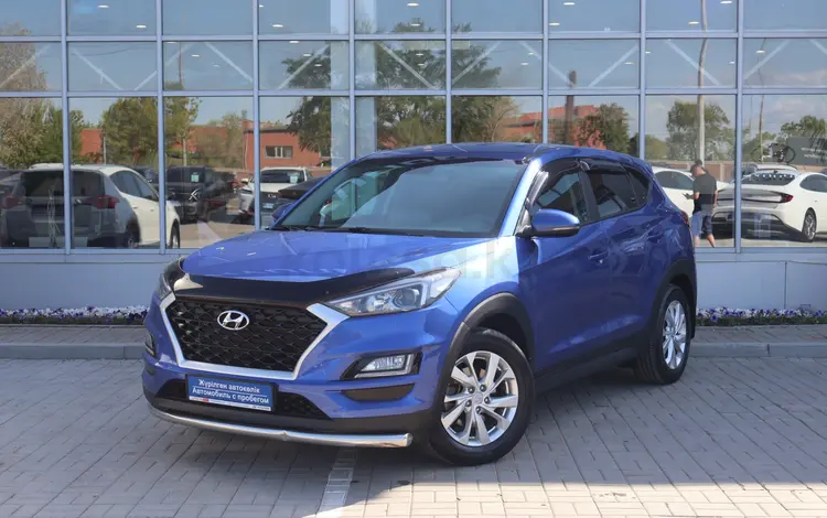 Hyundai Tucson 2018 года за 8 990 000 тг. в Астана