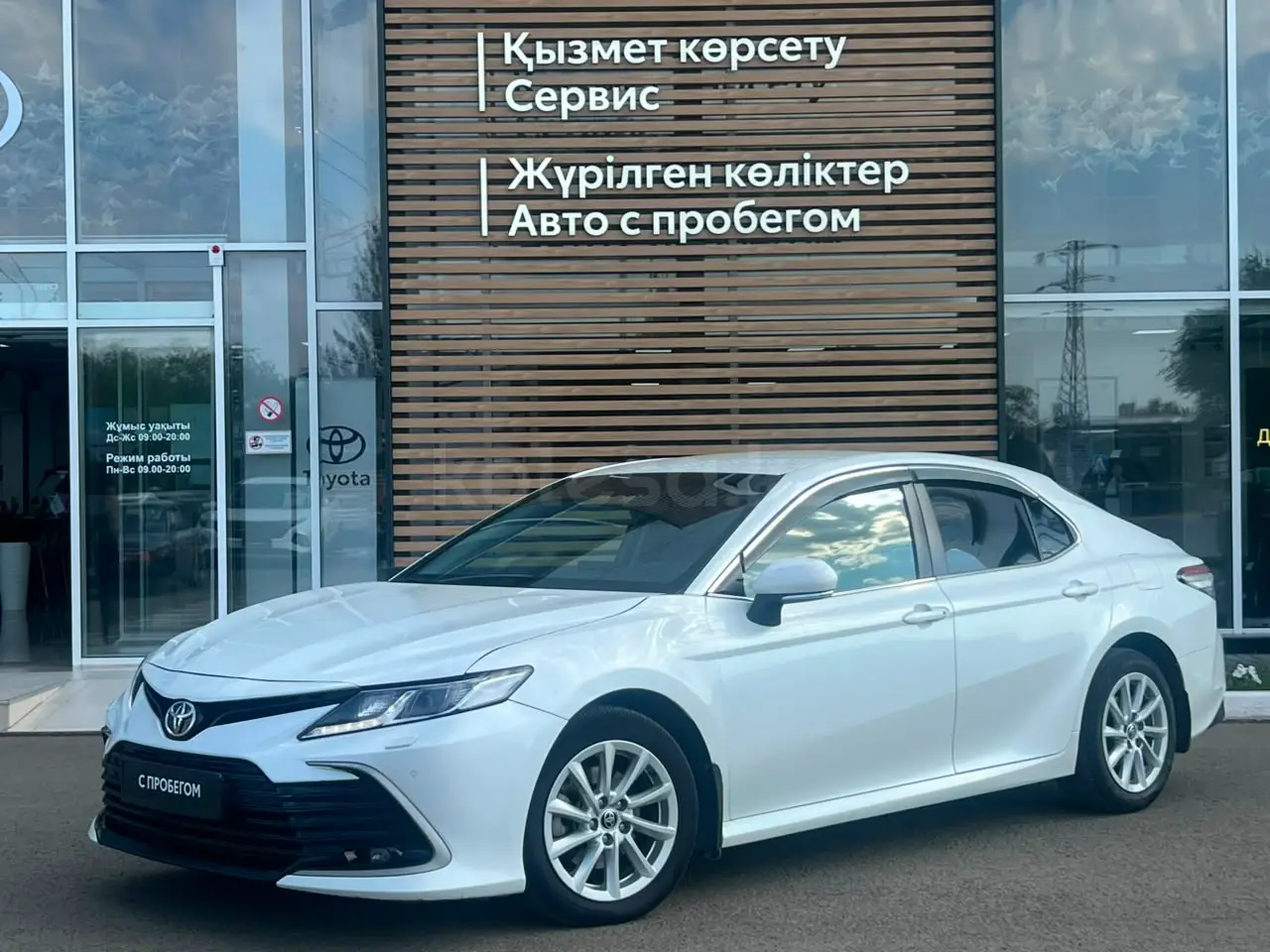 Toyota Camry, 2021