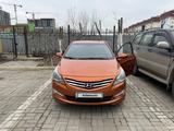 Hyundai Accent 2014 годаүшін5 500 000 тг. в Атырау – фото 2