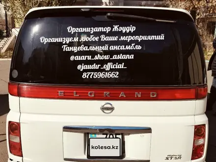 Nissan Elgrand 2006 года за 3 000 000 тг. в Астана