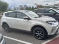 Toyota RAV4 2017 годаүшін11 200 000 тг. в Астана – фото 19