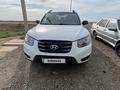 Hyundai Santa Fe 2012 года за 5 800 000 тг. в Атырау – фото 4