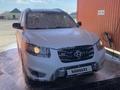 Hyundai Santa Fe 2012 года за 5 800 000 тг. в Атырау – фото 7