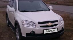 Chevrolet Captiva 2010 годаүшін5 100 000 тг. в Караганда – фото 2