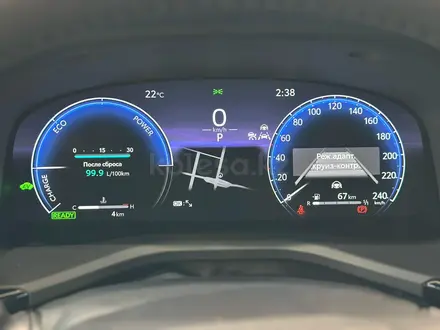 Toyota Camry Luxe eCVT 2025 года за 24 190 000 тг. в Алматы – фото 17