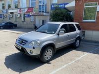 Honda CR-V 2006 годаүшін6 300 000 тг. в Петропавловск