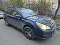 Subaru Outback 2010 годаfor6 000 000 тг. в Алматы