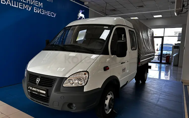 ГАЗ ГАЗель 330232 2026 годаүшін10 999 000 тг. в Алматы