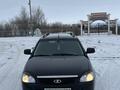 ВАЗ (Lada) Priora 2171 2012 годаүшін2 500 000 тг. в Атырау – фото 5