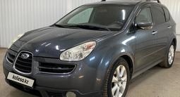 Subaru Tribeca 2007 года за 3 510 000 тг. в Астана